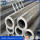 fluid pipe st37 mild steel seamless steel pipe