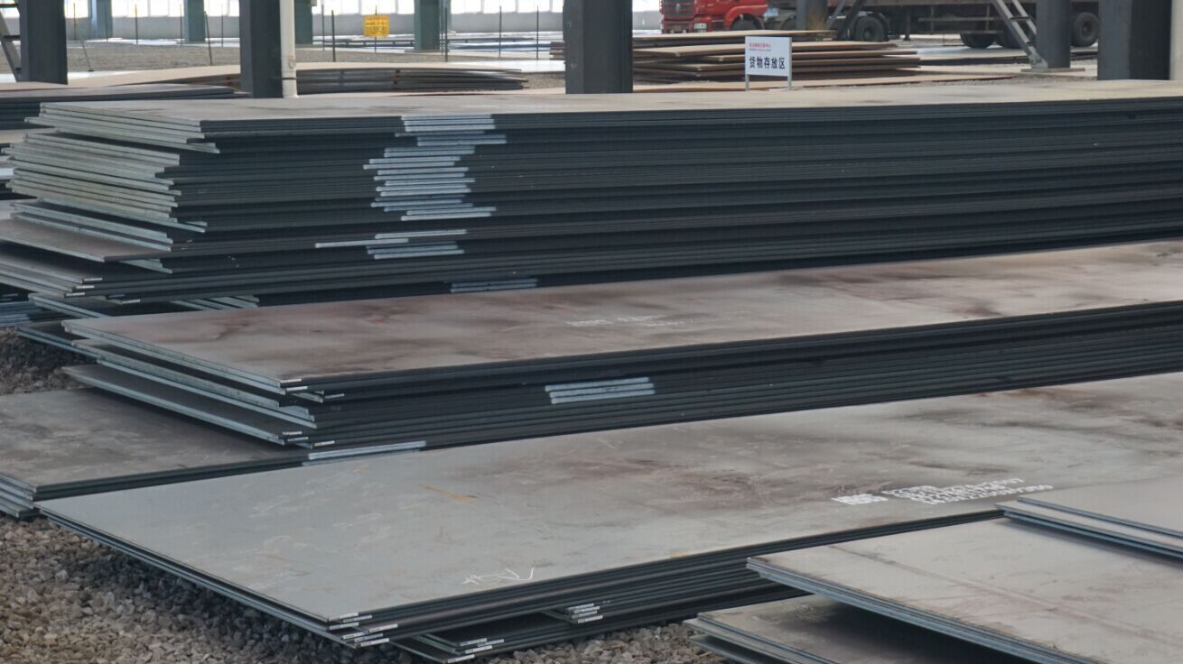 hot rolled steel material properties