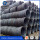mild steel low carbon nail coil with 6.5mm