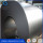 China wholesale steel best price cold roll full hard Strips