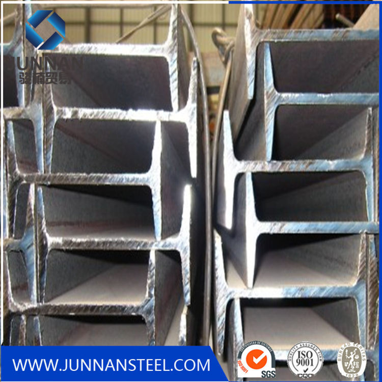 hot rolled H beam Steel beams S275 for structure steel buildings ...