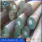 solid carbide round bar/ 16-260mm carbon steel round bar