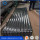 AISI coated and galvanized corrugated steel roofing sheet