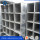 prime hot dip pregalvanzied square tube hollow section/profiles for building