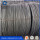 SAE1008 HPB300 Wire Rod As Building Materials Directly