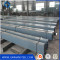 Mild steel flat bar flat steel Q235B A36