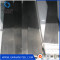 High Qualitity  Oiled carbon steel structure flat bar price