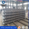 Competitive price ASTM hot rolled  steel flat bar
