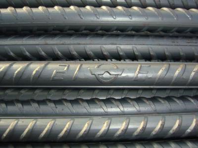 Egyptian rebar production decreases Steel mill concerns billet exports