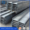 Low price bright finish high quality product steel i beam ipe beams