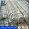 HRB400/500 building rebar/reinforcing steel bars