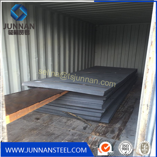 sa516 grade 70 hot rolled steel plate from China