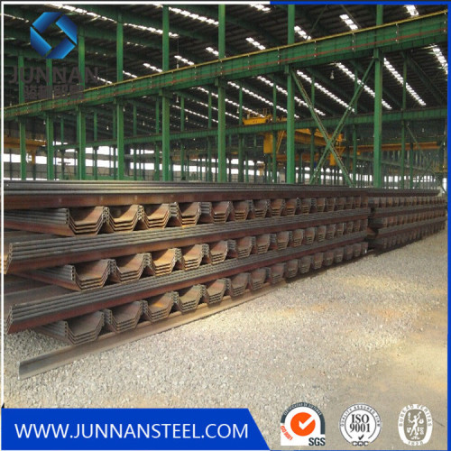 SYW295/390 hot rolled steel sheet pile for bridge and cofferdam