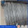 hardened and tempered spring steel wire rod