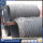 HOT ROLLED STEEL WIRE ROD IN COIL for  building materials