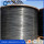 Wholesale Black Annealed Steel Wire Rope from Hebei