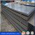 chinese supplier hot rolled mild steel plate astm a36/ st37 / st52 made in China