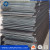 chinese supplier hot rolled mild steel plate astm a36/ st37 / st52 made in China