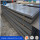 High quality hot rolling carbon steel sheet Q345b hot rolled steel plate