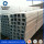 Hot sale u channel steel on construction in China