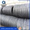 6.5mm 8mm q195 nail wire rod with cheap price supply
