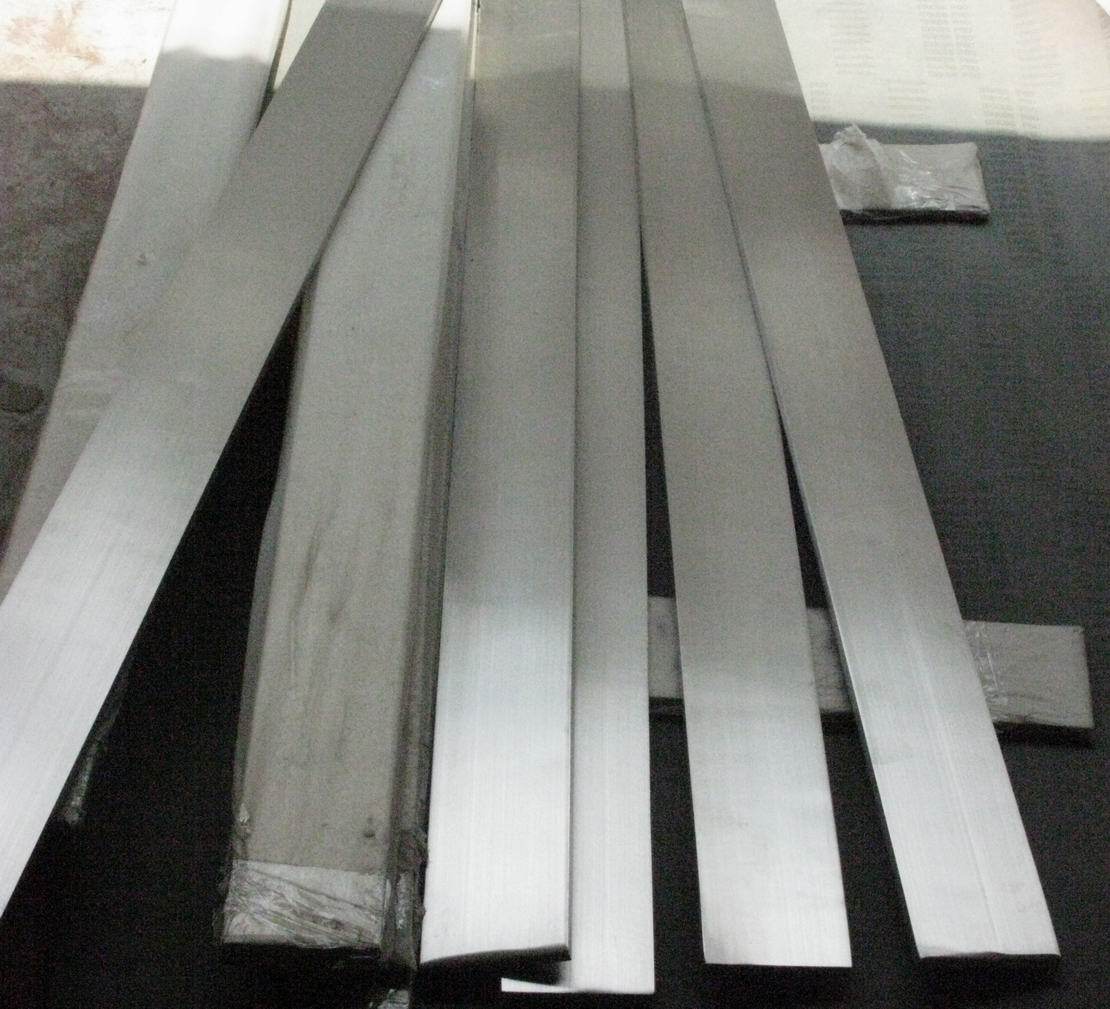 metal flat bar