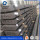 china supplier small quantity order price list carbon steel flat bars