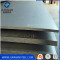 hot rolled mild steel plate for ship building in Hebei