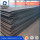 SS400 hot rolled steel plate made in China