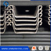 Q345 steel sheet pile on construstion Chiana supplier