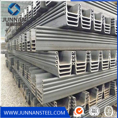 High quality low carbon steel sheet pile with cheap price
