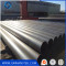 oil and gas steel pipe galvanized steel tube & steel pipe q345   square pipe