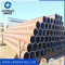 Q195 galvanized steel pipe China supplier