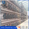 st37 mild steel seamless steel pipe with low price in China