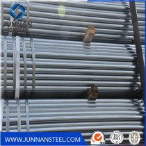 st37 mild steel seamless steel pipe with low price in China