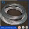 High quality galvanized mild steel wire for sale ( BV Certification )