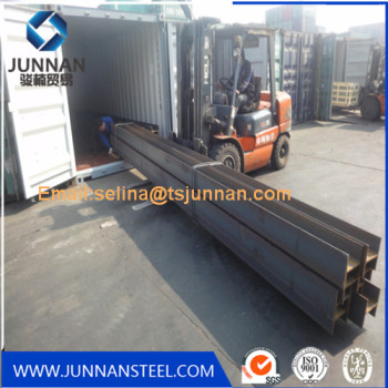 SECTION steel Hot Rolled Structural Construction Steel H Beam