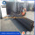 SECTION steel Hot Rolled Structural Construction Steel H Beam