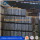 SECTION steel Hot Rolled Structural Construction Steel H Beam