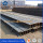 JINXI brand H beam for construction building Q235 SS400