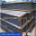 Q235, Q345, SS235JR, SS400, A36Hot Rolled Structural Construction Steel H Beam