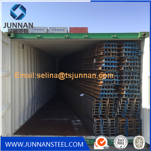 Hot Rolled Structural Construction Steel H Beam