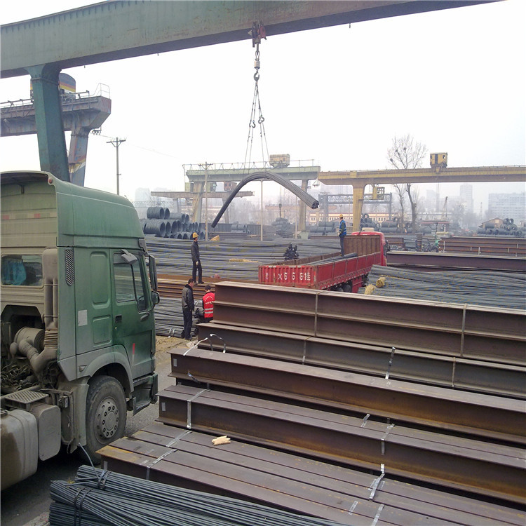 h steel section