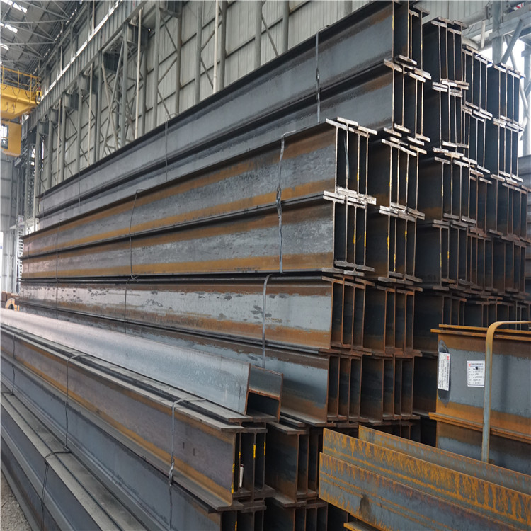 h steel section
