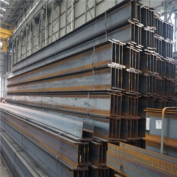 used steel h beams for sale