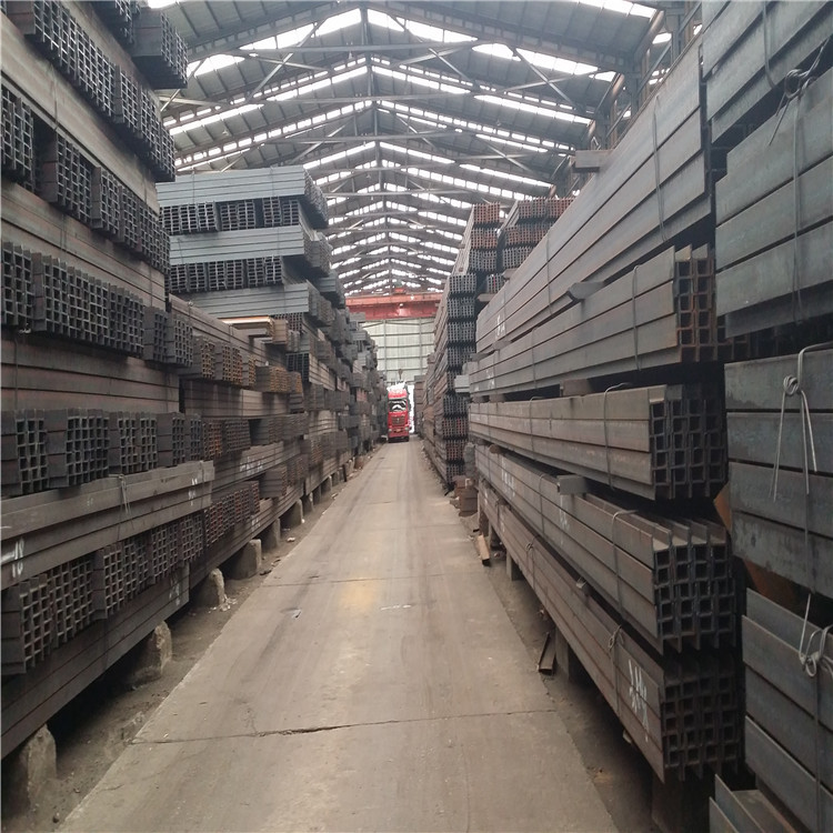 h steel section