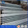 Hot dip galvanized steel pipe gi pipe scaffolding pipe hollow section