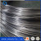 Q195 12mm standard steel wire rod in coils price