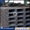 MS channels Manufacturer, Supplies of Mild Steel (MS) Channels