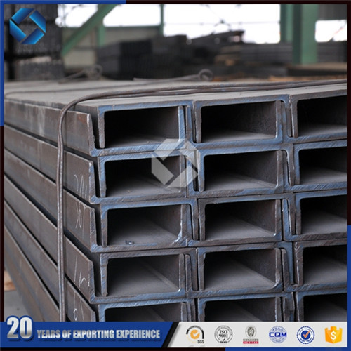 Galvanized C purlin  Channel steel U type